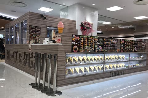 GelaFru 多摩センター店