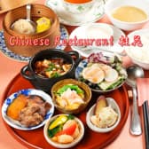 Chinese Restaurant 桂花 3