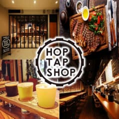 HOP TAP SHOP ホップ タップ ショップ 2
