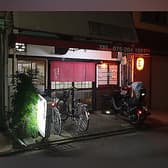 居酒屋たかくら 3