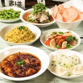 中華ダイニング TAKE 3