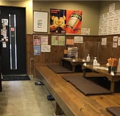 居酒屋 おてもやん 2