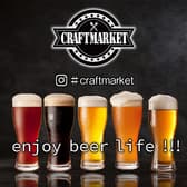 クラフトマーケット Craft Market 海浜幕張店 3