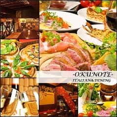 橋本イタリアン 奥の掌 2