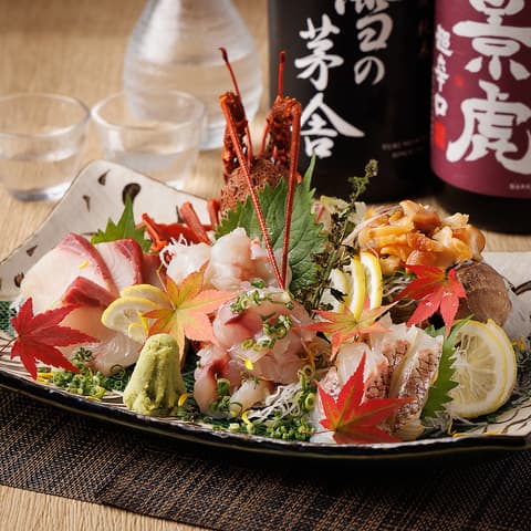 うお蔵 新横浜店