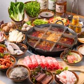 寛舗重慶火鍋 3