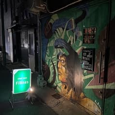 Shot Bar Fillings ショットバー フィリング 2