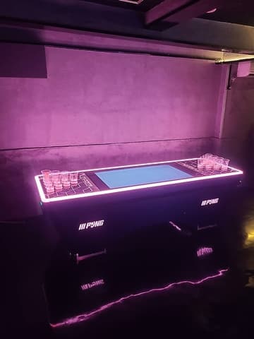 ビアボンバー　すぐそこ