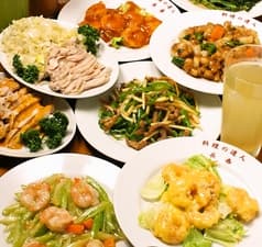 中華料理 長春 2