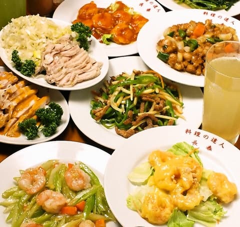 中華料理 長春