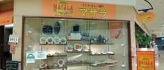 マサラ 福生店 2
