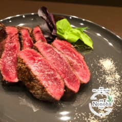 食楽Nonoha ののは 2