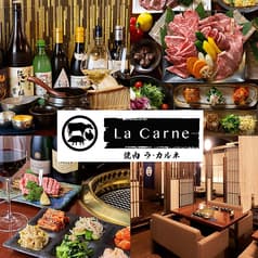 La Carne 2