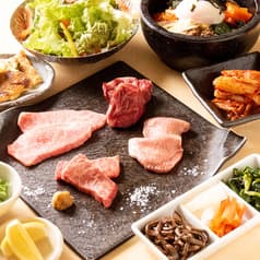 焼肉 天照杉 てるさん 2