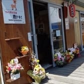 ちょい飲み茶屋 鹿ドキ 3