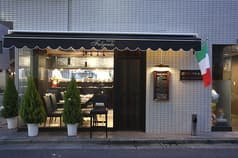 トラットリア フルジェンテ 2