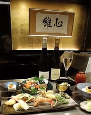 なにわ天ぷら維心 2