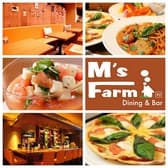 エムズファーム M's Farm 3