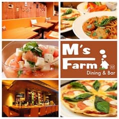 エムズファーム M's Farm 2
