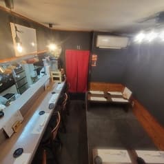 隠れ処 くい紋 2