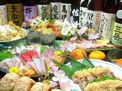 ○気 まるき 田町 2