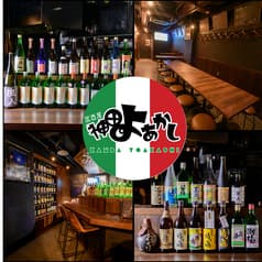 神田 よあかし 2