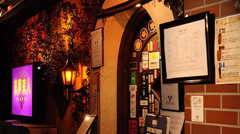 ライムライト 来夢来人 新丸ビル