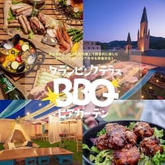 グランピングテラスBBQビアガーデン 2