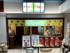 マサラ 海浜幕張店 2