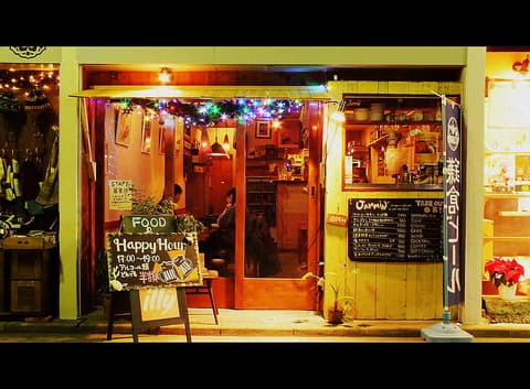 Jammin' ジャミン 鎌倉