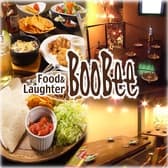 ブービー Boo Bee 3