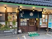 小松庵 西新井店 3