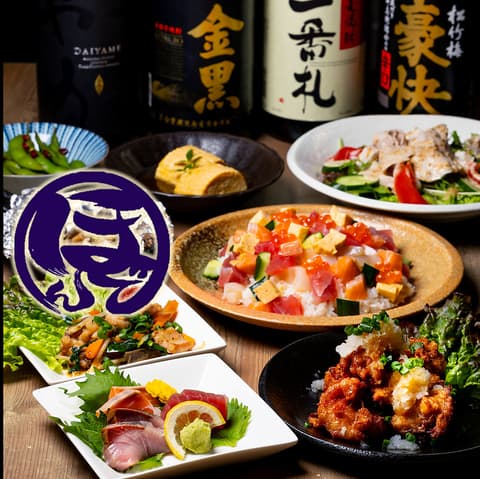 大衆酒場ほんで 茨木店