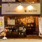 欧風カレー Jam3281 ふじみ野本店 3