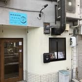 家庭居酒屋ぶぶそる 3