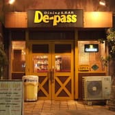 De-pass デパス 3