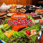 新名古屋大酒場 しゃちほこ 3