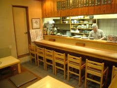 ますや 居酒屋 2