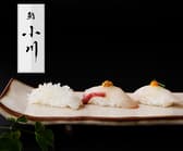鮨 小川 3