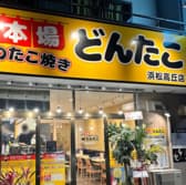 どんたこ浜松高丘店 3