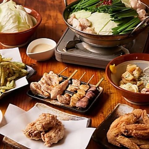 君式横丁 君津北口