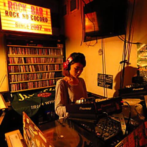 COCORO DOCORO ココロ ドコロ