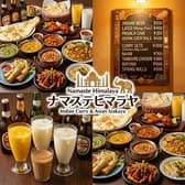 ナマステヒマラヤ 武蔵中原店 3
