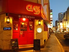 GLASS WONDER グラスワンダー 2