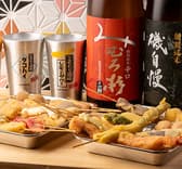 イザワショウテン 3