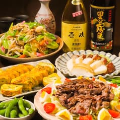 居酒屋 さくら其の一 2