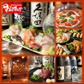 おーるすたぁず 3