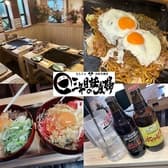 もんじゃ お好み焼き 三年目の妊産婦 3