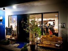 ワイン食堂 マイアリーノ maialino 1971 2