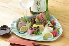 魚ばる ひとつむぎ 2